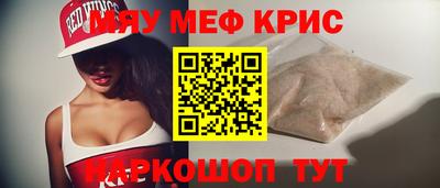 герыч Камышлов