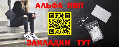 герыч Камышлов