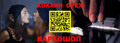 герыч Камышлов