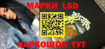 меф VHQ Канаш