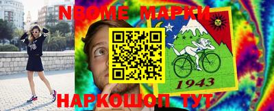 герыч Камышлов