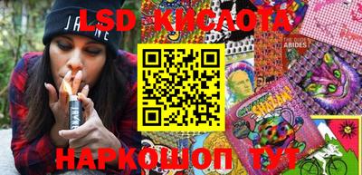 меф VHQ Канаш