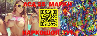 герыч Камышлов
