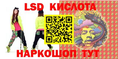 герыч Камышлов