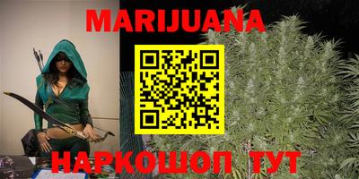 меф VHQ Канаш
