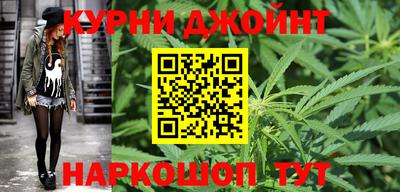 меф VHQ Канаш