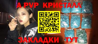 герыч Камышлов
