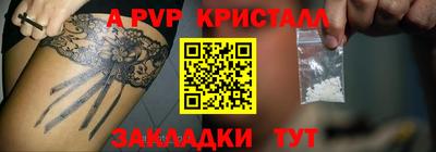 герыч Камышлов