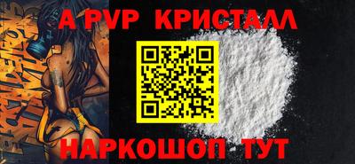 герыч Камышлов
