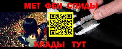трава Кандалакша
