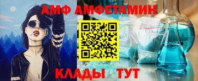 герыч Камышлов