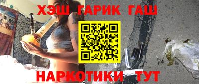 герыч Камышлов