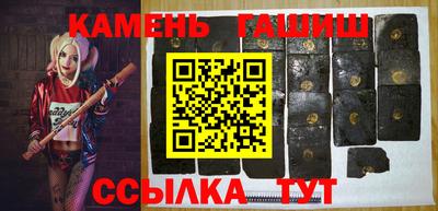 меф VHQ Канаш