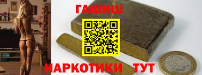 герыч Камышлов