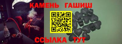 герыч Камышлов
