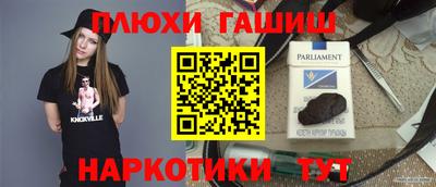 герыч Камышлов
