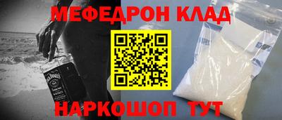 герыч Камышлов