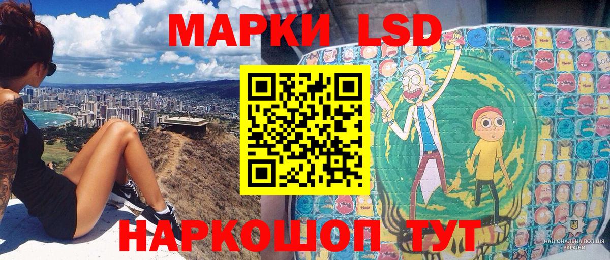 МЕФ   КЕТАМИН  Cocaine  А ПВП СК кристаллы  Конопля  Южно-Сахалинск  ГАШ  Вход с VPN 