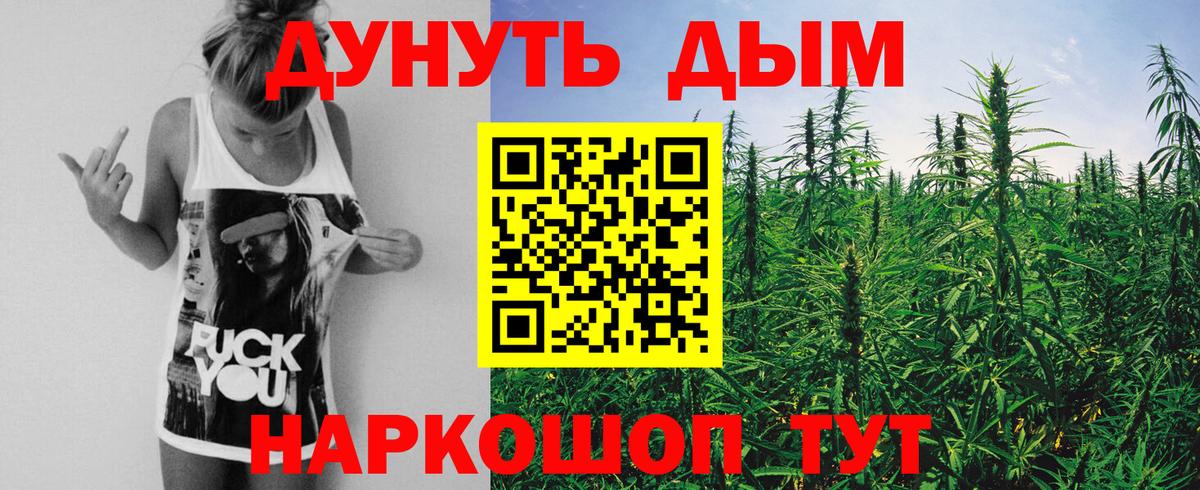 APVP Южно-Сахалинск